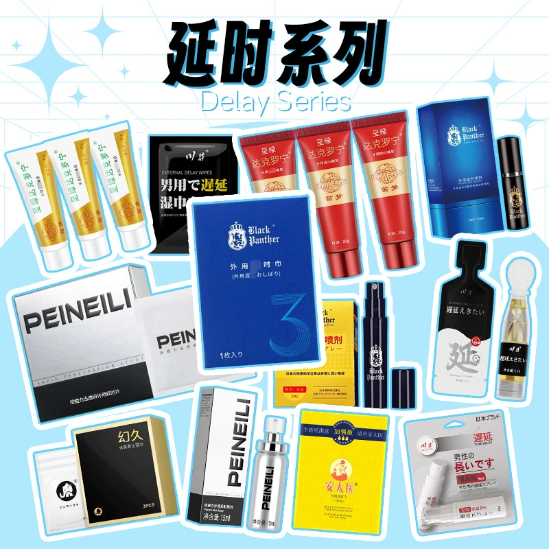 Спрей для задержки эякуляции Kawai, долговечное индийское волшебное масло, полный ассортимент товаров для взрослых, влажные салфетки, секс-игрушки.