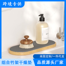 �羳���������ˮ���^������ˮ�|�N��ԡ��ϴ��̨ˮ�۞rˮ���|����