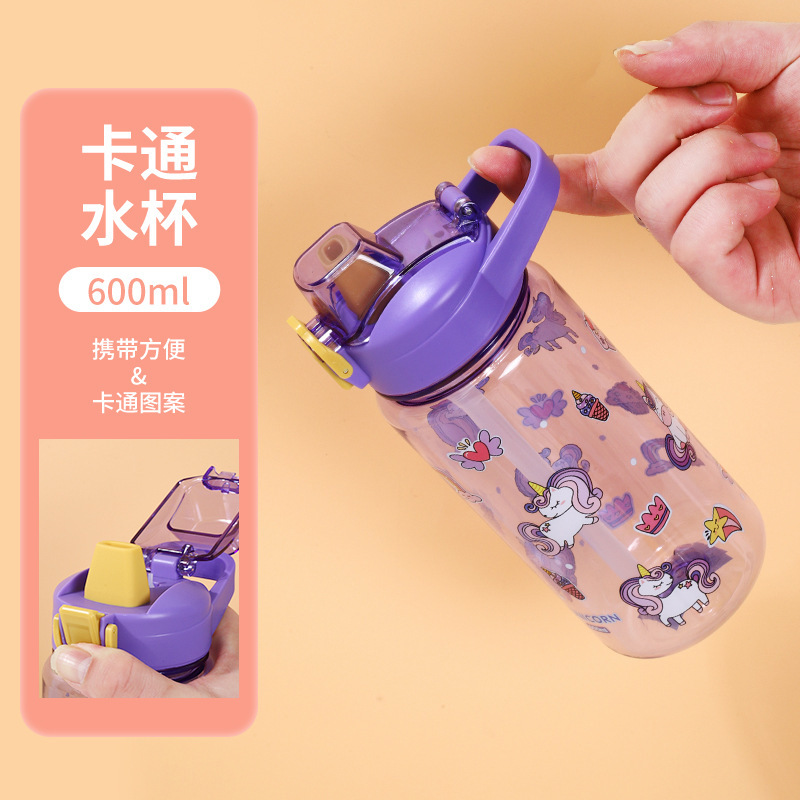 Summer Children's Cartoon Plastic Cup with Straw Portable Elementary School Students Shockproof Water Cup Cute Heat-resistant Cup for Girls and Boys