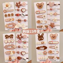 ��ͯ�̿�ɫ�l�AŮͯ�lȦСŮ��������l���ӿɐی���С��Ƥ��l�