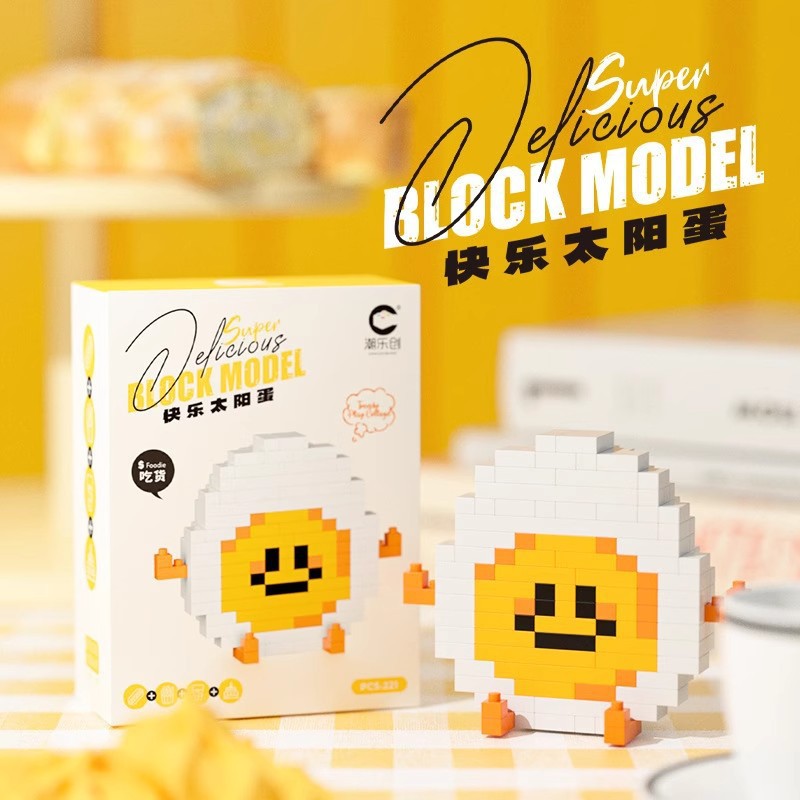 Chao Le Chuang 8921-32 Burger Food Doll Building Block Series Six Day Children's Gift Girl Blind Box Stand