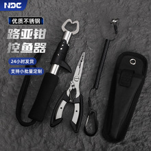 NDC�๦��·���Q���P䓼������b��~ժ�h�Q��~����ȡ�h�����~�Q