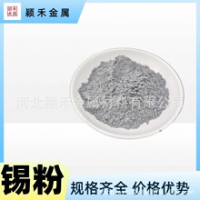 �a�y�۳����a��Sn96.5Ag3.0Cu0.5�a�y�~�Ͻ�4̖���a�Ͻ�ۆ��|�a