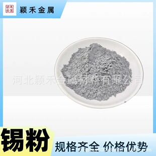 �a�y�۳����a��Sn96.5Ag3.0Cu0.5�a�y�~�Ͻ�4̖���a�Ͻ�ۆ��|�a