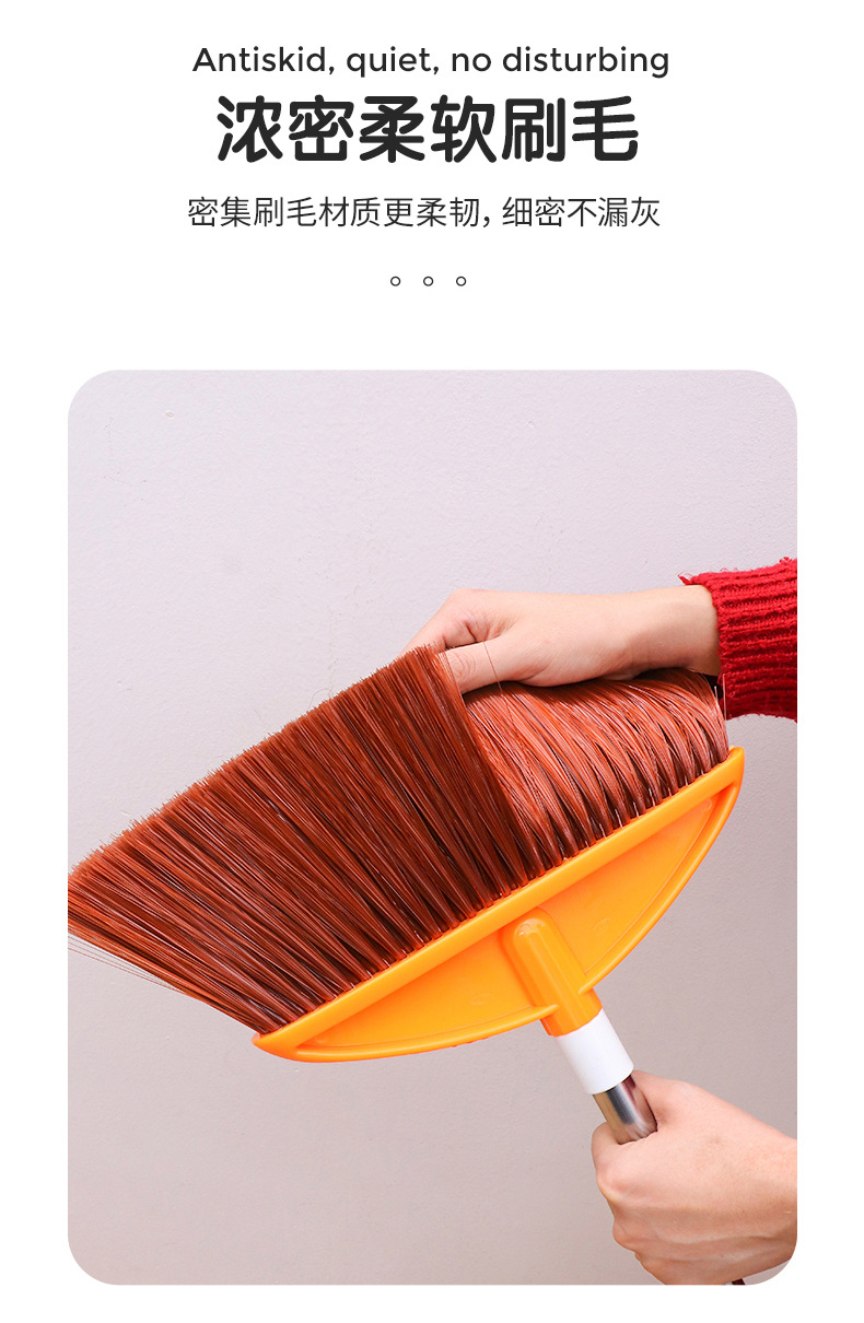 扫把详情_06.jpg