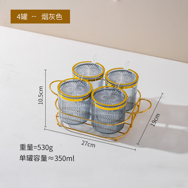 Caja de condimento hogar cocina condimento tarro combinación traje Integrado Multi-Red sal MSG pimienta condimento botella de condimento de almacenamiento