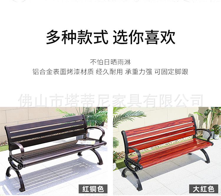 详情