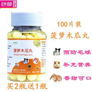 100�����Ӻ��m�i�}��ë����ë���}ľ�ϻ�ë����ëë����ʳ