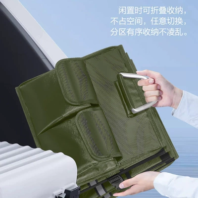 box finishing box car Car storage bag/box