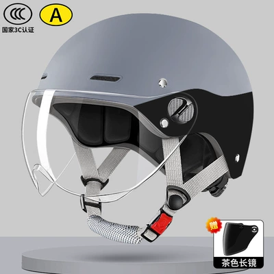 motorcycle helmet electric car men's – Motosiklet kaskı (dəbilqə) - gray-and-black-transparent-short-mirror-free-tea-long-mirror