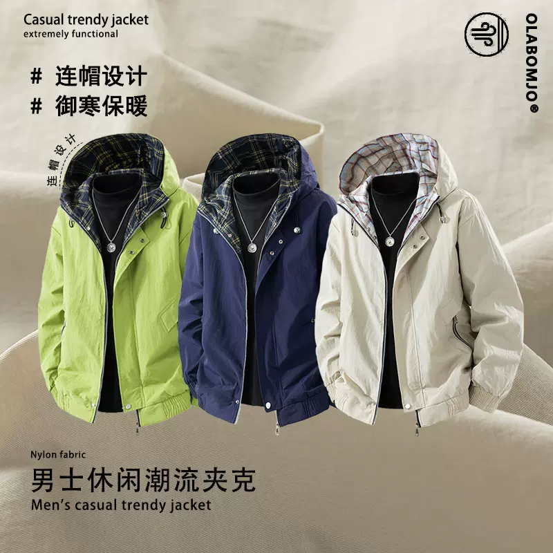 OLA大码外套男士春秋款潮牌宽松休闲连帽新潮简约时尚百搭夹克