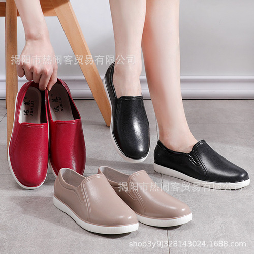 Spring and Autumn Low-top Women's Fashion Waterproof Shoes Kitchen Anti-slip Rubber Shoes Outdoor Women's Water Shoes Rain Boots Waterproof Feet Shoes