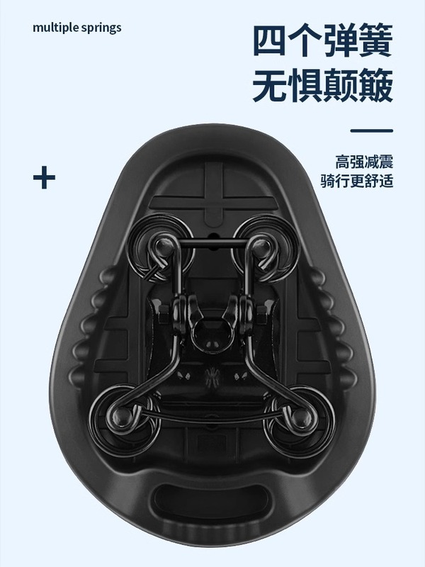電気自動車シートクッション防水と厚みのある電気自動車バッテリーサドルユニバーサル電動自転車シートクッションサドル|undefined