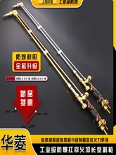 j80úػ30L昌g3