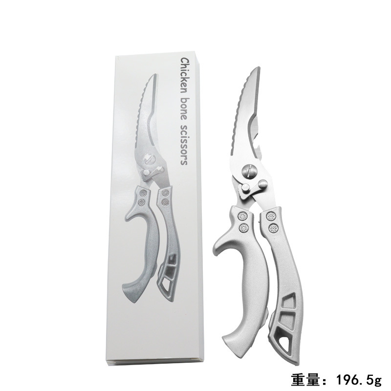 세눈 은닭뼈가위 박스형(플라스틱 손잡이)