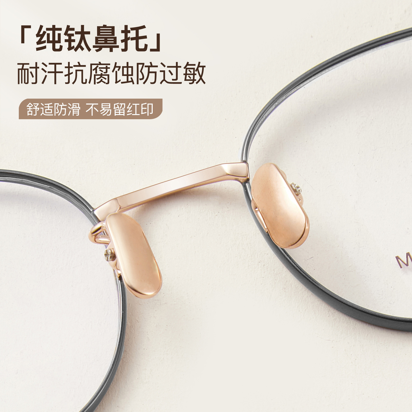 Moda meteorito gris retro marco oval gafas de titanio puro Marco de vacío IP galvanoplastia gafas de borde ancho con gafas Danyang lote