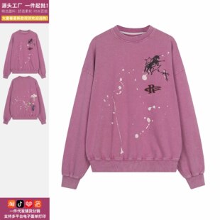 ��ʽ�͹ŝ�ī�����Rӡ�����f�l����Ů�������e�ٴ�����--�S��ֱ�l