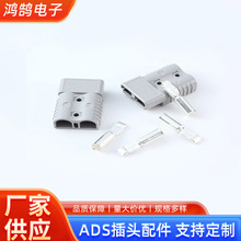 �S��ֱ�N175Aads���^��܇����ƿ���^�Դ��늳��B����������