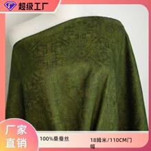 ��ɣ��˿ ����ɴӡ��[�����˷�]100%ɣ��˿  ����ɴ