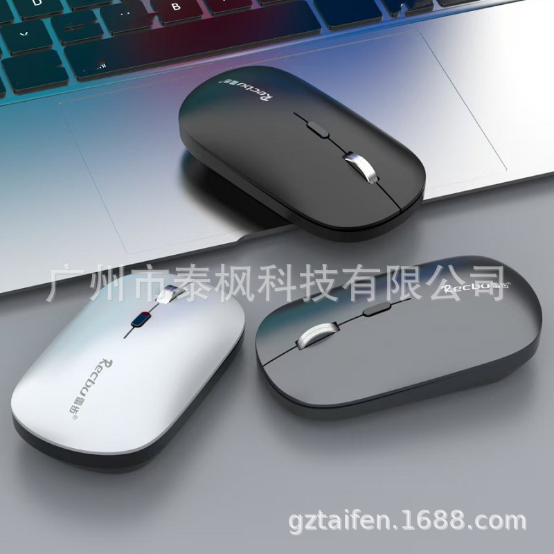 Leibu V11 Wireless Bluetooth Mouse Office Home Notebook Wireless Bluetooth Dual-Mode Mouse with Switch