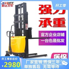 늄Ӳ܇ҺѸ܇ȫԄƿбP\bжP܇С12