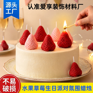 ��ݮϞ�T����ˮ��Ϟ�T���հ�羳�Շ���Ϟ�T���յ����b�Ϟ�T�Ɍ�
