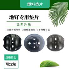 U��ᔉ|Ƭ���ݲ���ᔵ�Ĥ���S�W���ω|Ƭ�ز��ɫ�Gɫ���ω|Ƭ