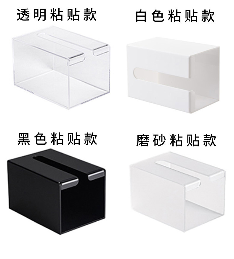 定制纸巾盒详情_10