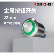 PX22Aƽdo22mmٷˮbiؓͰo_PPX22A-P11(F)Z