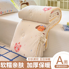 A�ᘿ��޶����q���w�S����ͯ��ͨ�����Ӻ�ů���ﱻ�ļ�ͨ��