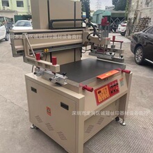 70-100zӡCȫԄӽzӡC ӡˢCӡC īӡˢC