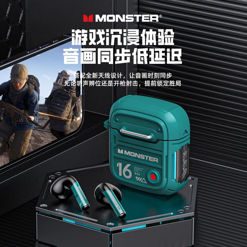 Magic SXKT16 ワイヤレス TWS Bluetooth ヘッドセット高品質スポーツノイズリダクションワイヤレスインイヤーゲーム e スポーツに適しています|undefined