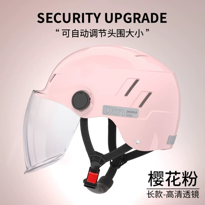 Unisex, All-Season Use, Electric Bike: Motosiklet kaskı (dəbilqə) - clear-and-translucent-pink-long-lens