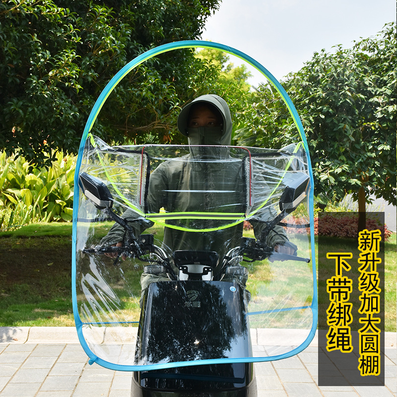 Motuoche – Electric Motorcycle Motorcycle front windshield - blue-zipper-bottom-rope-extra-large-round-5169