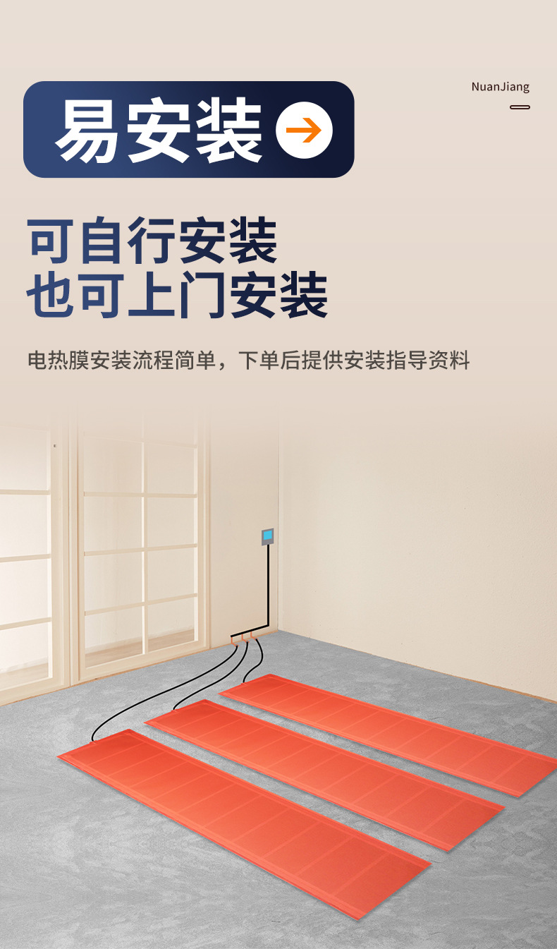 一体化详情_12.jpg