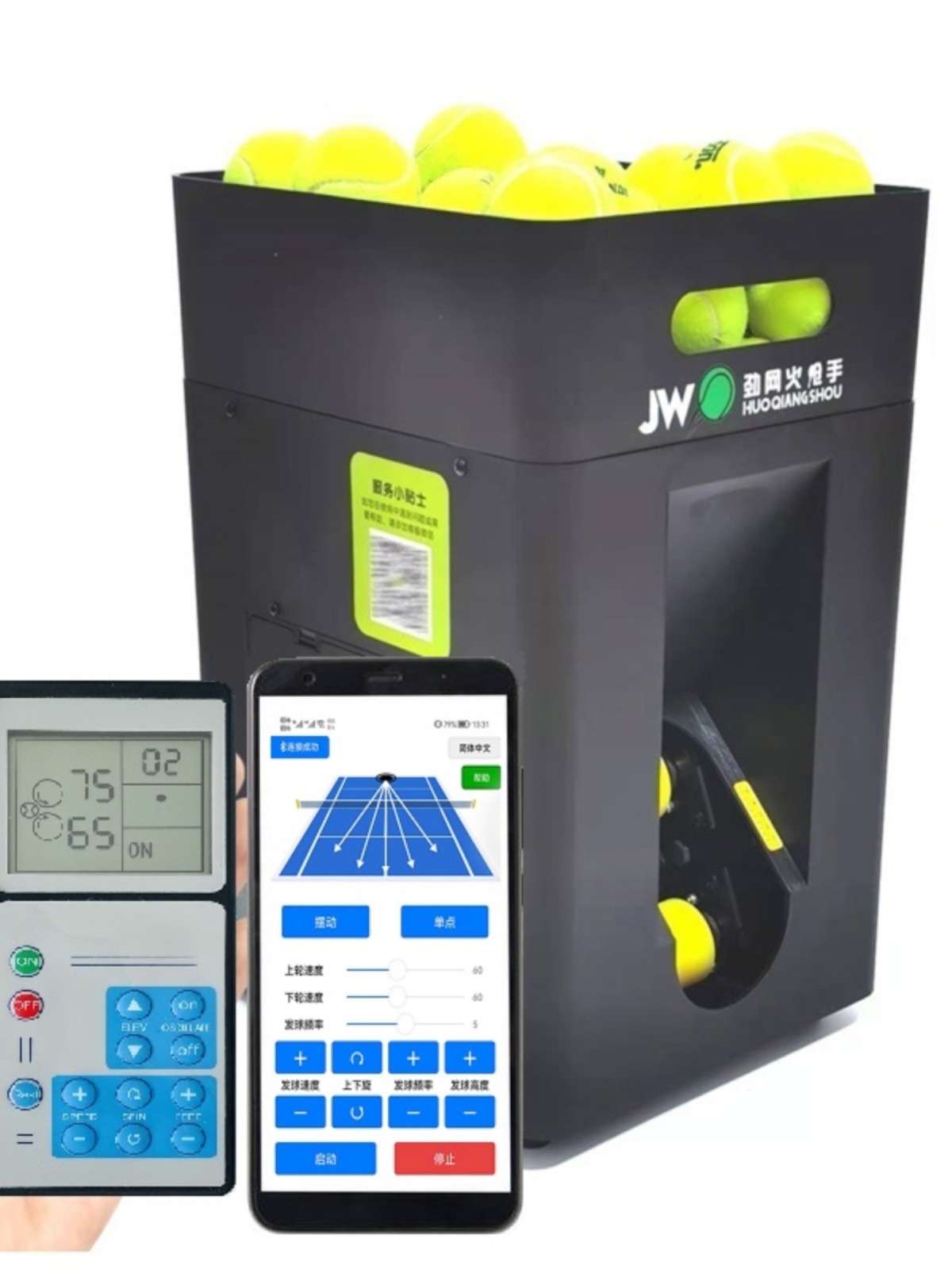 New Jintang Musketeer Jts2 Small Tennis Ball Machine Portable Ball Feeding Training Trainer Teaching