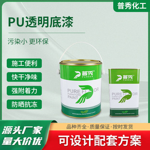 �S�����lPU͸��������������͸ɟ���Ĥ��ľ�Ҿߵذ����͸������