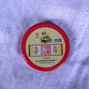 ����20�����ӡ�� ���wʽ��tӡ��ӡ̨�F؛ ��������ӡ��