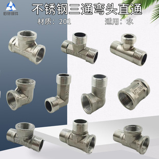 ���P䓻����ͨ���^ֱͨ�Ƚz��z���^��������^��ͨˮů������^