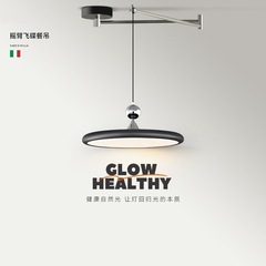 中山照明器具のイタリア式の極めて簡単なアームランプのレストランのシャンデリアは簡単で現代的です。