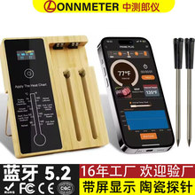 ܴp̽ضӋ ˮo{BBQʳƷضӋ