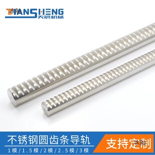 304���P� �A�X�l 0.5ģ/1ģ/1.5ģ/2ģ/2.5ģ/3ģ �A���X������