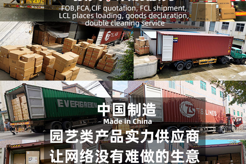 详情页首屏_07.jpg
