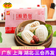 �t�����̰�400g��̓�ͯ�I�B���Ӱ��Ʒ�ك��z�^������ʳ���c����