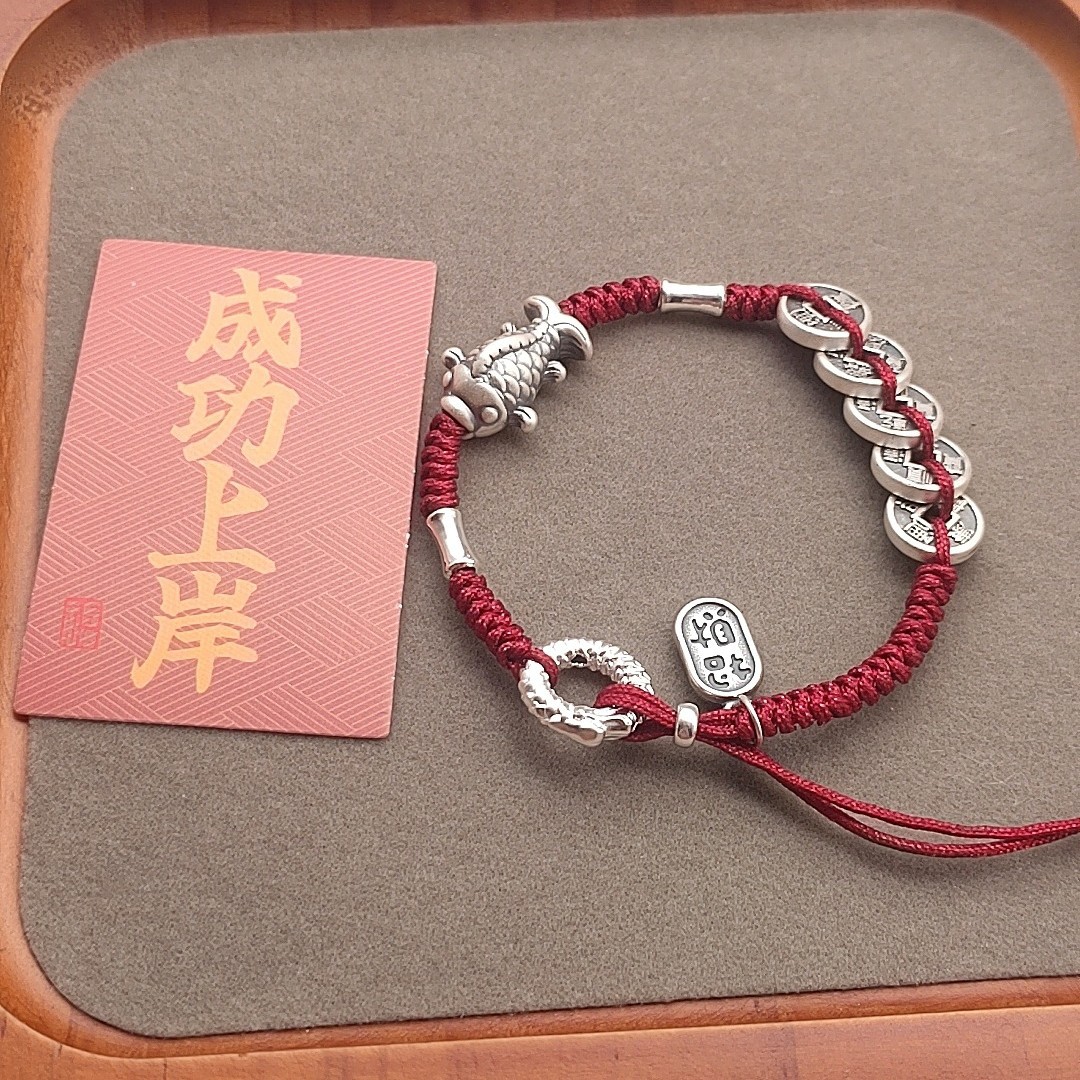 Silver 999 Good Luck Koi Five Emperors Money Bracelet Boys Copper Money Hand Rope Female Couple Silver Bracelet Gift