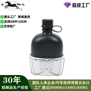 Դ�^�S���R������1L����ˮ���X�����b����PE�ر����b�ط������T