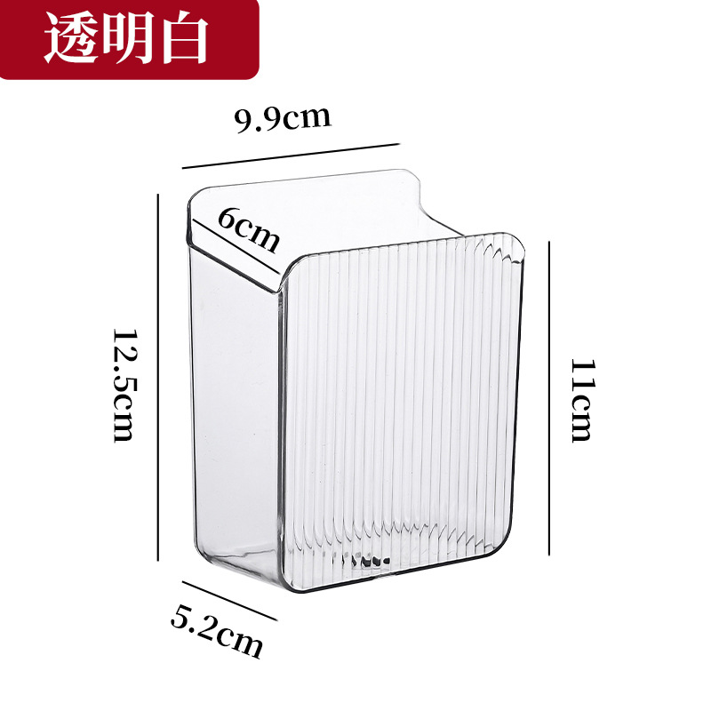 Cross-Border Light Luxury Style Wall-Mounted Storage Box with Open Design, No Drilling Required, Transparent Storage Box for Living Room and Study Room Storage