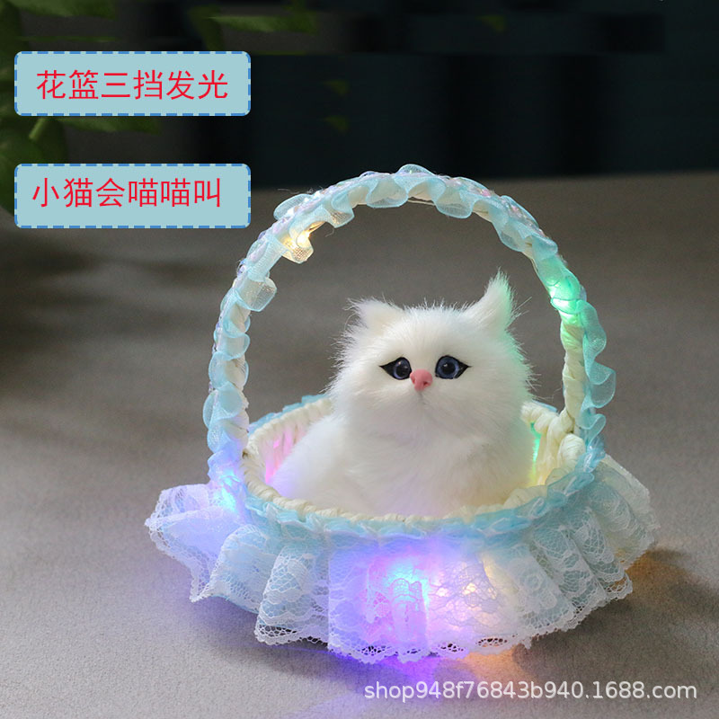 빛나는 바구니 (파란색) 작은 흰색 고양이가 짖을 수 있습니다.