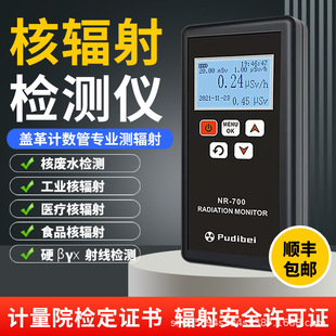 ��ݗ��z�y�x����ʳƷ�����Դ���ʯ�z�y�x���w��Ӌ���������󾯃x