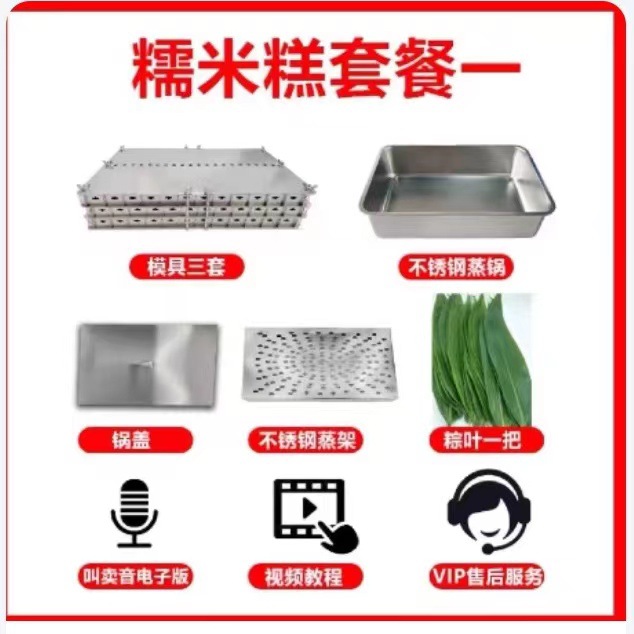 微信图片_20250301185602